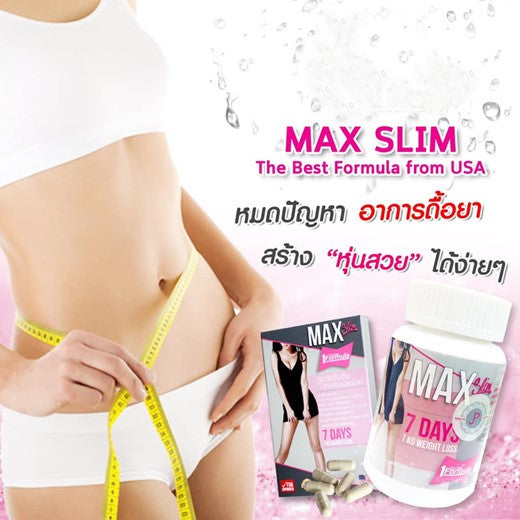Max Slim 7 Days