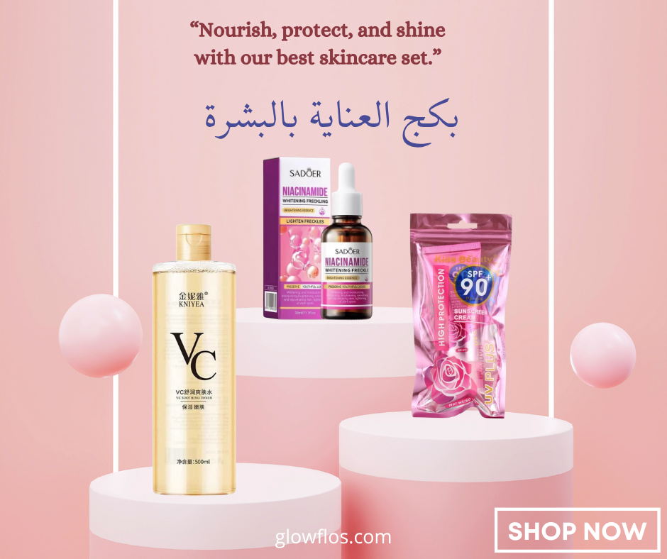 Vc Toner Combo Set