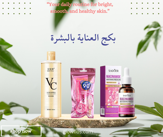 Vc Toner Combo Set