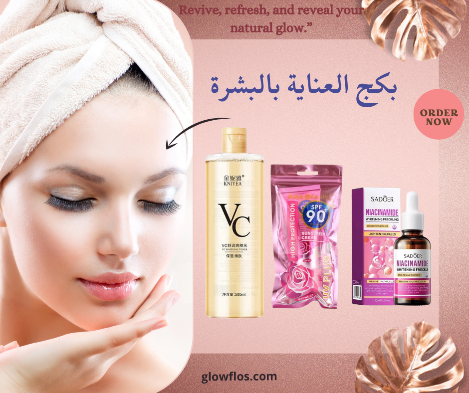 Vc Toner Combo Set