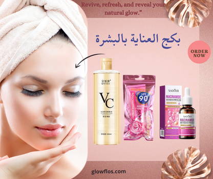 Vc Toner Combo Set