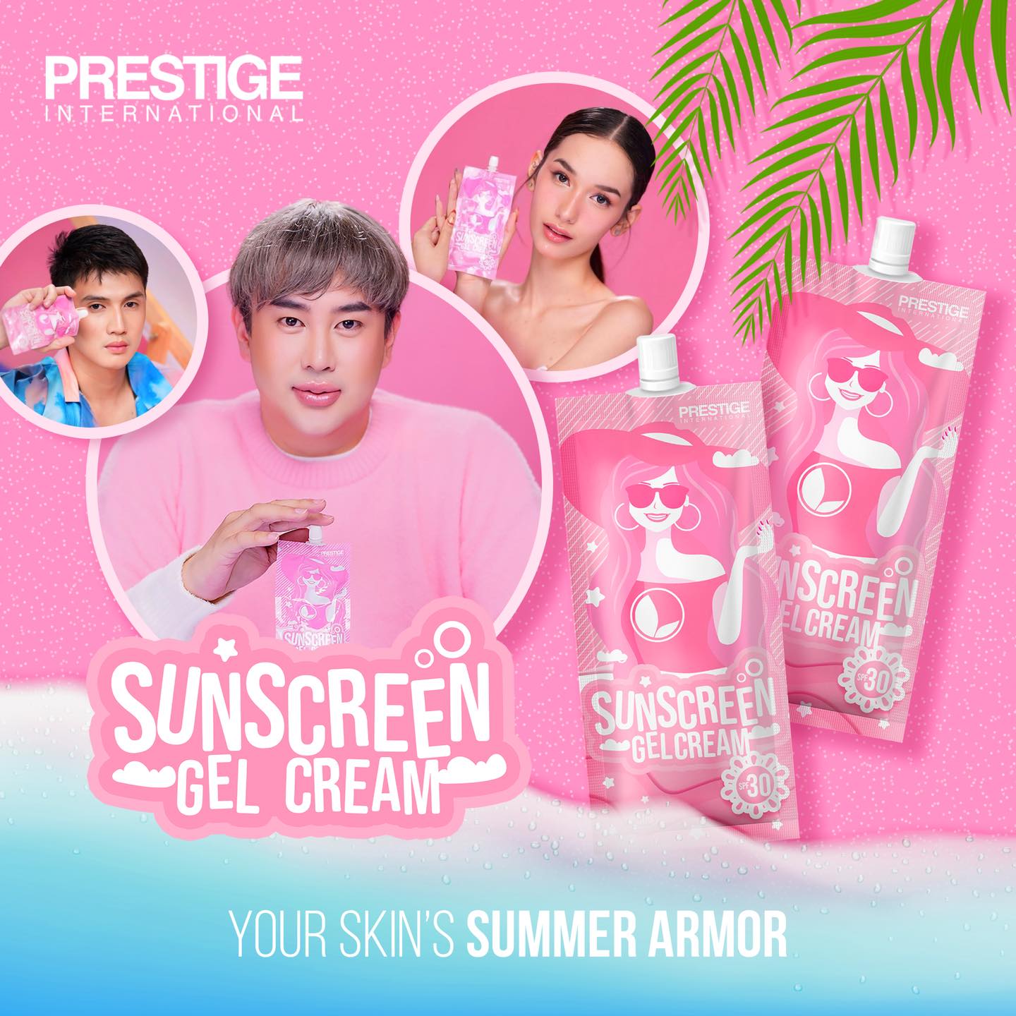Prestige Sunscreen Gel Cream