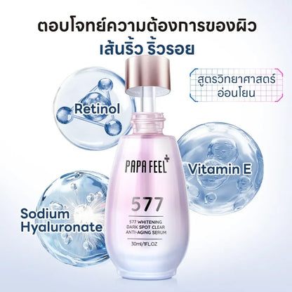 Papa Feel 577 serum