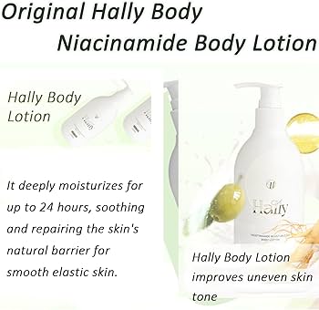 Hally body Lotion
