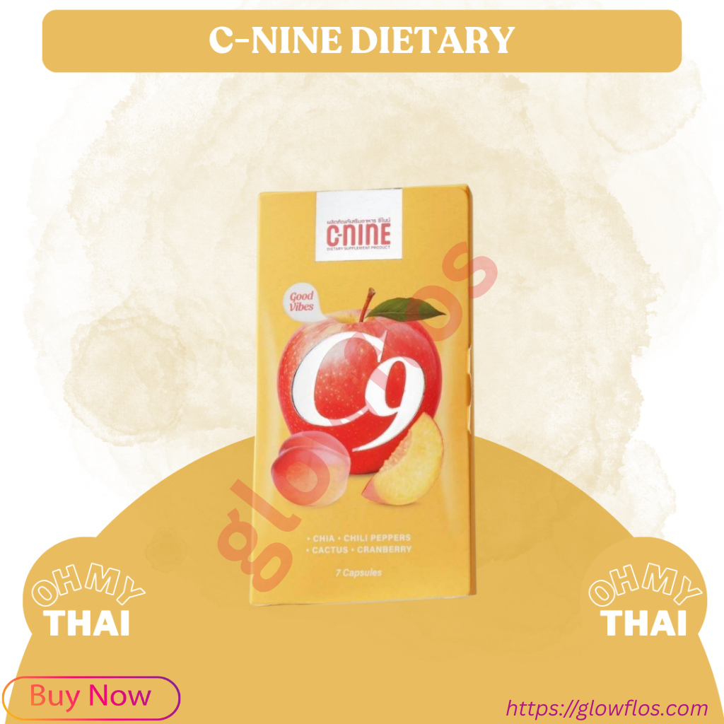 CNiNE Dietary Capsule supplement for daily wellness and healthy lifestyle support