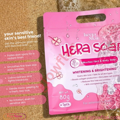HerSkin Hera Soap for deep cleansing, brightening, and smooth glowing skin