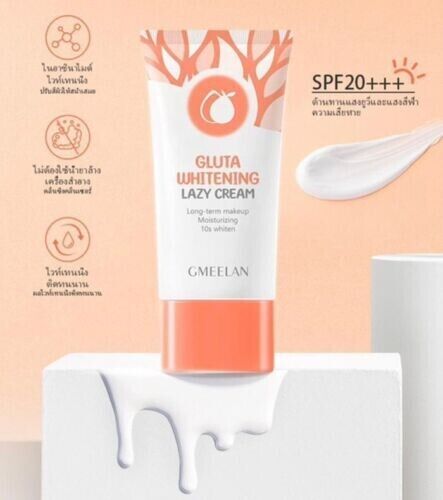 Gmeelaz Lazy Cream