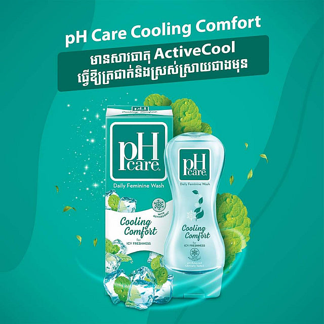 PH Care Feminine Wash Cooling Comfort
