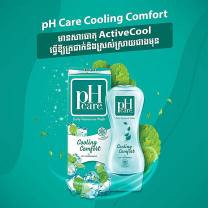 PH Care Feminine Wash Cooling Comfort