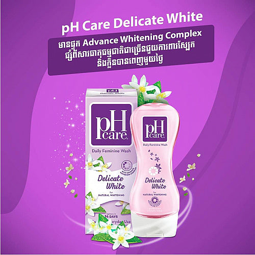 PH Care Feminine Wash Delicate White