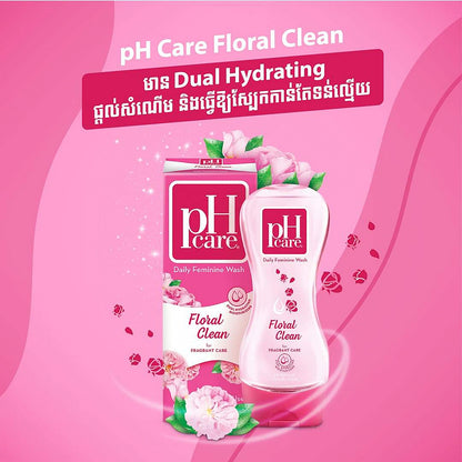 PH Care Feminine Wash Floral Clean