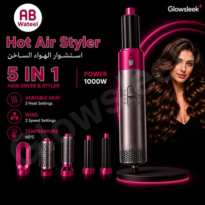 Authentic AB WAKEEL 5 in 1 Hot Air Styler Multi Functional Hair Dryer Brush and Air Wrap Curling Wand with Ionic Heat Protection for Salon Volumizing and Frizz Free Styling