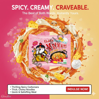 Samyung Buldak Hot Chicken Flavor