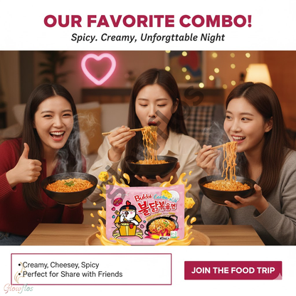 Samyung Buldak Hot Chicken Flavor