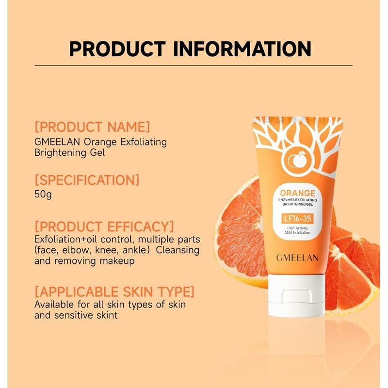 Gmeelan Orange Gel
