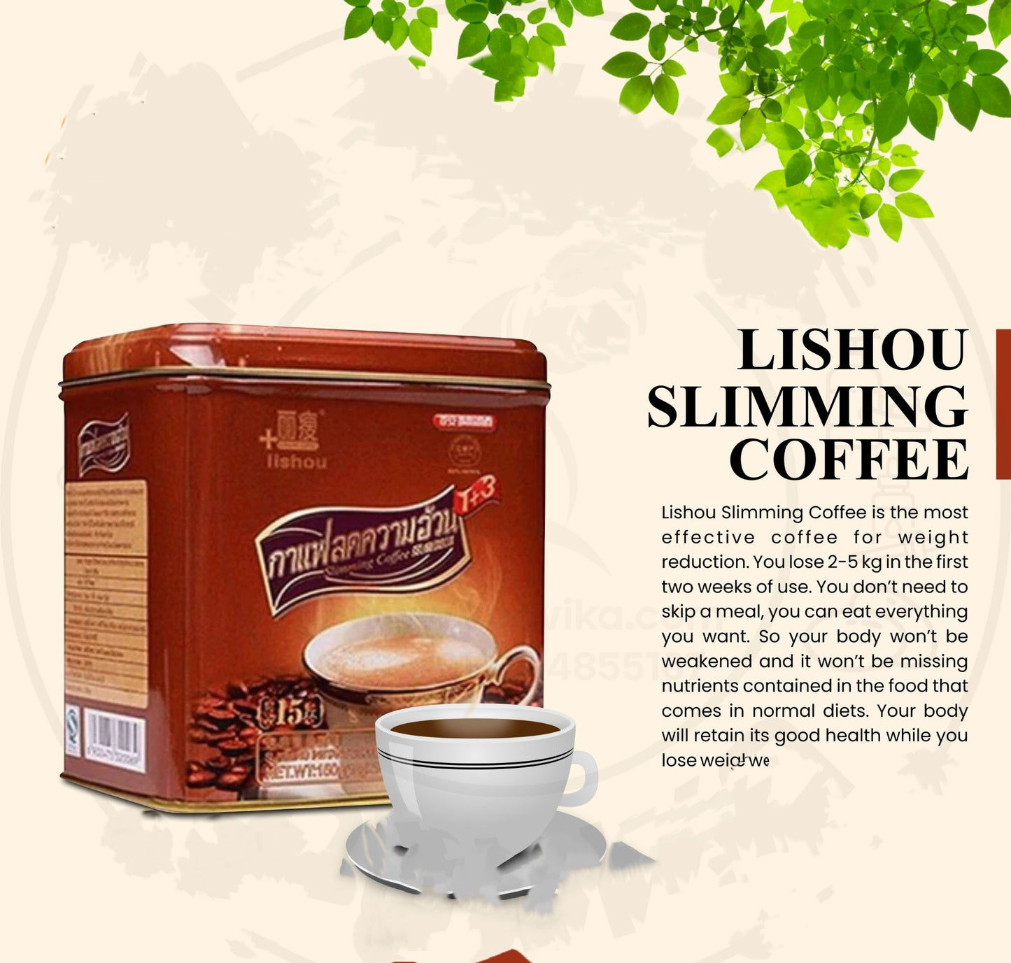 Lishou Slimming Coffee