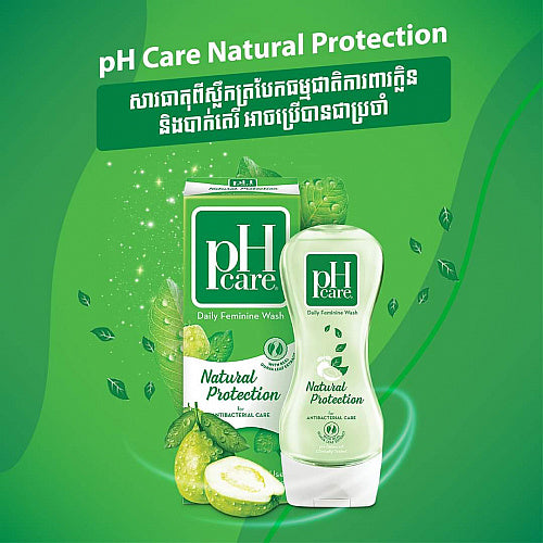 PH Care Feminine Wash Natural Protection