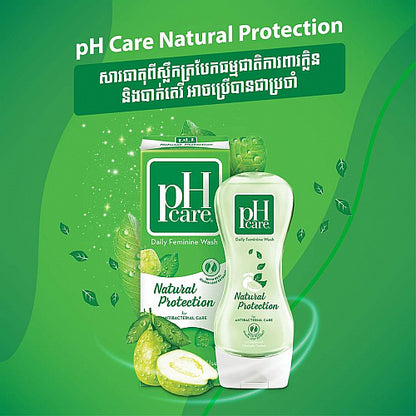 PH Care Feminine Wash Natural Protection
