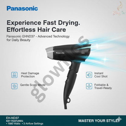 "Panasonic Hair Dryer EH-ND37 1800W powerful fast-drying hair dryer with heat protection"
