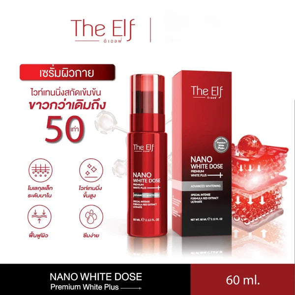 The Elf Nano White Dose Premium White Plus – Advanced Whitening Body Serum (60ml)