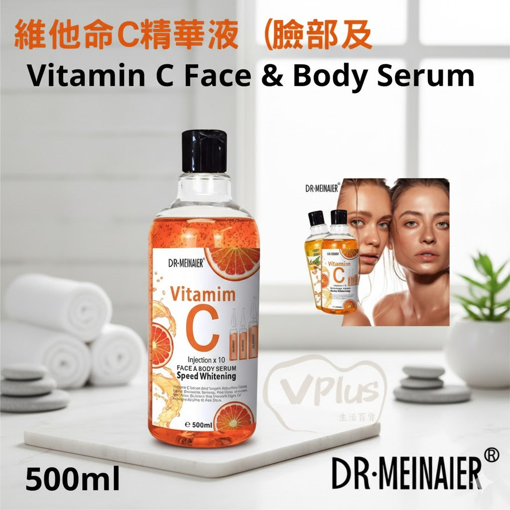 Dr-Meinaier vitamin c Serum