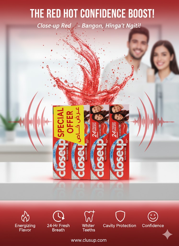 Close Up Toothpaste (4 Pcs Pack)